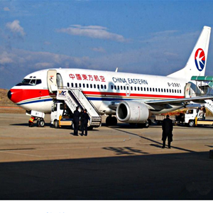 乌海航空快递-当日到达,轻松快捷