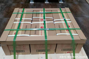 乌海航空快递酒水【机场货运当天